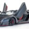 Daftar Mobil Lamborghini Terbaru 2023
